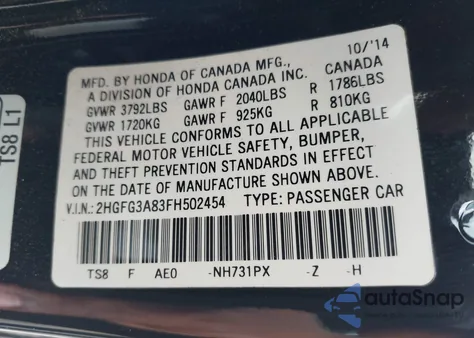 2015 Honda Civic Ex из США, поврежденный, VIN 2HGFG3A83FH502454